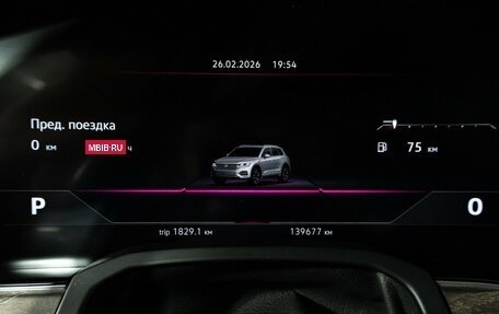 Volkswagen Touareg III, 2019 год, 5 617 500 рублей, 12 фотография