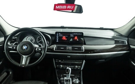 BMW 5 серия, 2013 год, 2 499 700 рублей, 13 фотография