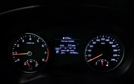 KIA Sportage IV рестайлинг, 2020 год, 2 099 700 рублей, 12 фотография