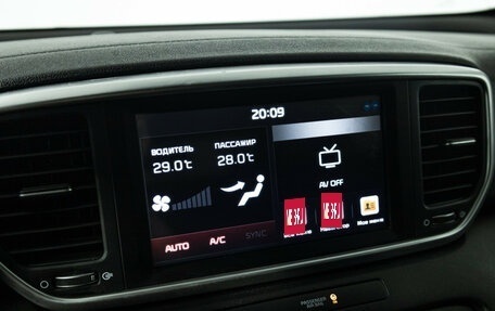 KIA Sportage IV рестайлинг, 2020 год, 1 849 700 рублей, 16 фотография