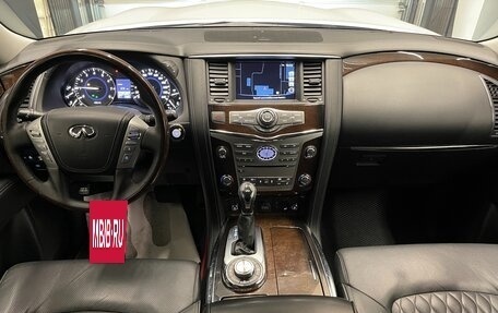 Infiniti QX80 I рестайлинг, 2018 год, 4 100 000 рублей, 13 фотография