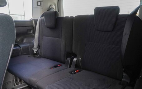 Toyota Voxy III, 2014 год, 1 890 000 рублей, 15 фотография