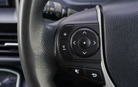 Toyota Voxy III, 2014 год, 1 890 000 рублей, 18 фотография