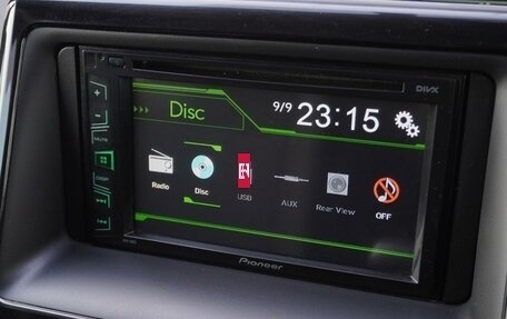 Toyota Voxy III, 2014 год, 1 890 000 рублей, 17 фотография