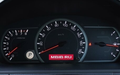 Toyota Voxy III, 2014 год, 1 890 000 рублей, 19 фотография