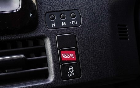 Toyota Voxy III, 2014 год, 1 890 000 рублей, 20 фотография