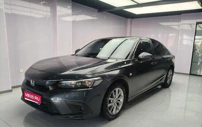 Honda Civic, 2023 год, 1 575 000 рублей, 1 фотография