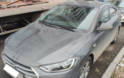 Hyundai Elantra VI рестайлинг, 2017 год, 845 700 рублей, 1 фотография