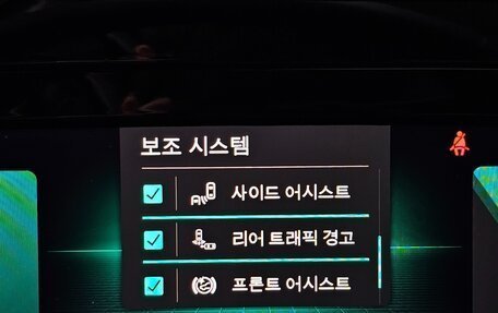 Volkswagen Golf VIII, 2022 год, 2 330 000 рублей, 17 фотография