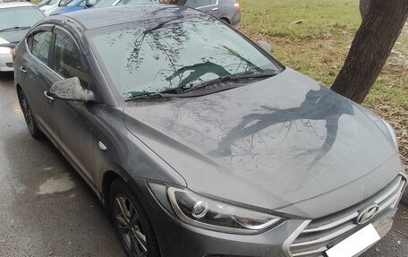 Hyundai Elantra VI рестайлинг, 2017 год, 845 700 рублей, 2 фотография