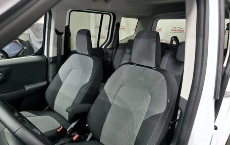 Ford Tourneo Courier, 2025 год, 3 699 000 рублей, 15 фотография