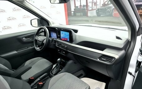 Ford Tourneo Courier, 2025 год, 3 699 000 рублей, 12 фотография