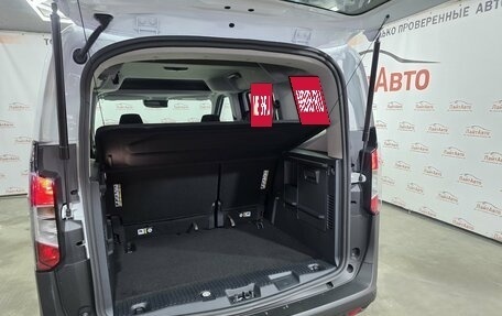 Ford Tourneo Courier, 2025 год, 3 699 000 рублей, 27 фотография