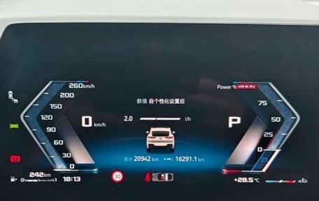 BMW X2, 2024 год, 5 739 333 рублей, 9 фотография