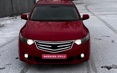 Honda Accord VIII рестайлинг, 2008 год, 1 100 000 рублей, 1 фотография