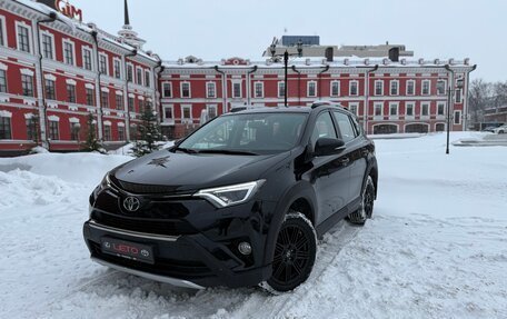 Toyota RAV4, 2017 год, 2 649 000 рублей, 1 фотография