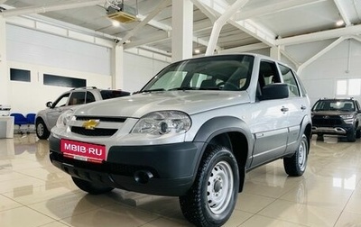 Chevrolet Niva I рестайлинг, 2018 год, 880 000 рублей, 1 фотография