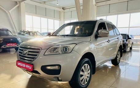 Lifan X60 I рестайлинг, 2014 год, 550 000 рублей, 1 фотография