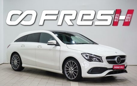 Mercedes-Benz CLA, 2016 год, 1 690 000 рублей, 1 фотография