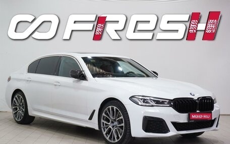 BMW 5 серия, 2021 год, 4 939 000 рублей, 1 фотография