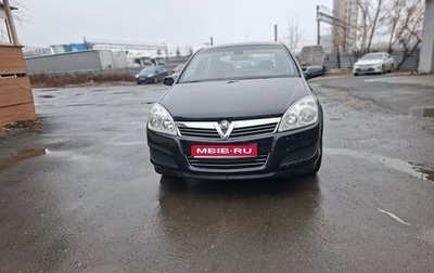 Opel Astra H, 2012 год, 554 000 рублей, 1 фотография