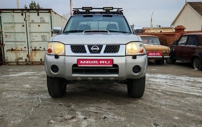 Nissan NP300, 2013 год, 1 100 000 рублей, 1 фотография