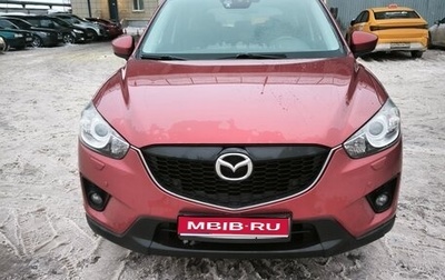 Mazda CX-5 II, 2012 год, 1 450 000 рублей, 1 фотография
