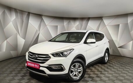 Hyundai Santa Fe III рестайлинг, 2018 год, 2 395 000 рублей, 1 фотография