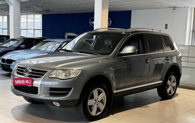 Volkswagen Touareg III, 2008 год, 999 000 рублей, 1 фотография