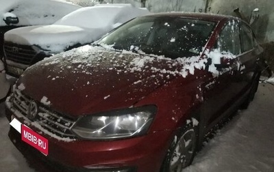 Volkswagen Polo VI (EU Market), 2020 год, 960 450 рублей, 1 фотография