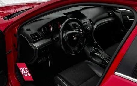 Honda Accord VIII рестайлинг, 2008 год, 1 100 000 рублей, 11 фотография