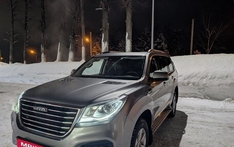 Haval H9 I рестайлинг, 2022 год, 3 250 000 рублей, 2 фотография