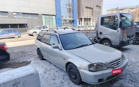Honda Orthia I рестайлинг, 1997 год, 240 000 рублей, 4 фотография