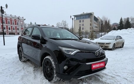 Toyota RAV4, 2017 год, 2 649 000 рублей, 4 фотография