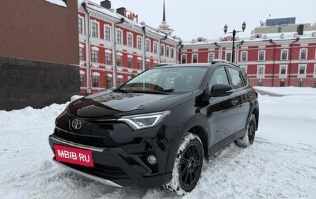 Toyota RAV4, 2017 год, 2 649 000 рублей, 2 фотография
