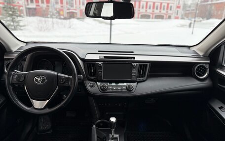 Toyota RAV4, 2017 год, 2 649 000 рублей, 12 фотография