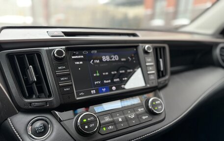 Toyota RAV4, 2017 год, 2 649 000 рублей, 15 фотография