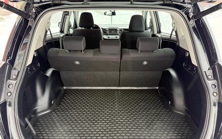 Toyota RAV4, 2017 год, 2 649 000 рублей, 19 фотография