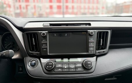 Toyota RAV4, 2017 год, 2 649 000 рублей, 13 фотография