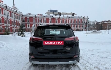 Toyota RAV4, 2017 год, 2 649 000 рублей, 7 фотография