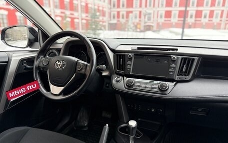 Toyota RAV4, 2017 год, 2 649 000 рублей, 11 фотография