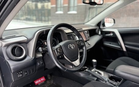 Toyota RAV4, 2017 год, 2 649 000 рублей, 17 фотография