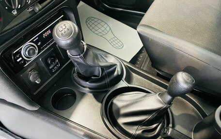 Chevrolet Niva I рестайлинг, 2018 год, 880 000 рублей, 17 фотография