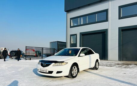 Mazda Atenza II, 2002 год, 599 000 рублей, 2 фотография