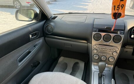 Mazda Atenza II, 2002 год, 599 000 рублей, 14 фотография