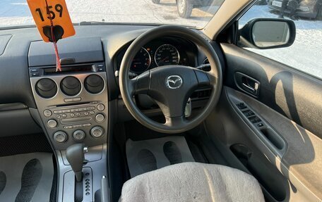 Mazda Atenza II, 2002 год, 599 000 рублей, 15 фотография