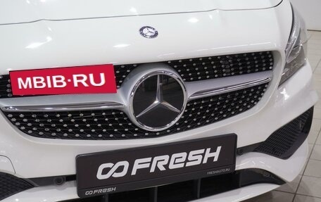 Mercedes-Benz CLA, 2016 год, 1 690 000 рублей, 13 фотография