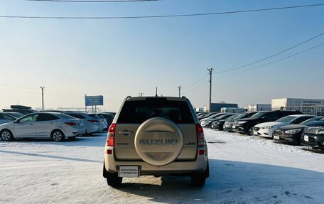 Suzuki Grand Vitara, 2008 год, 1 249 000 рублей, 5 фотография