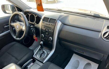 Suzuki Grand Vitara, 2008 год, 1 249 000 рублей, 13 фотография