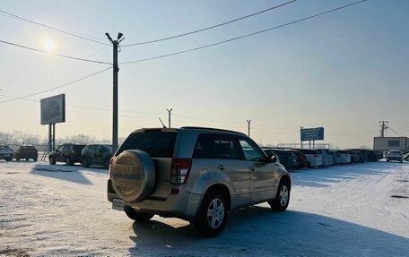 Suzuki Grand Vitara, 2008 год, 1 249 000 рублей, 6 фотография